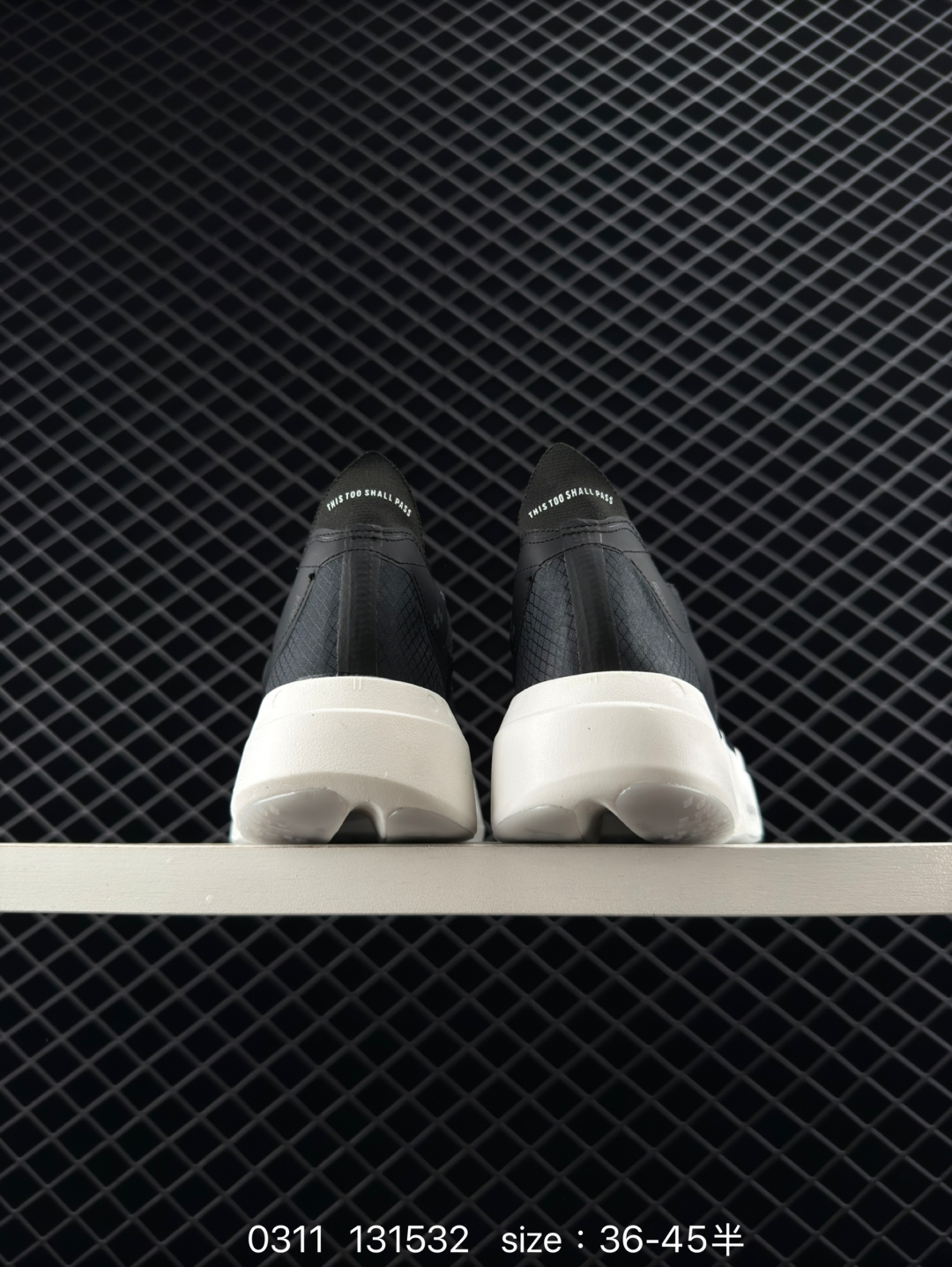 adidas Adizero Adios Pro 4