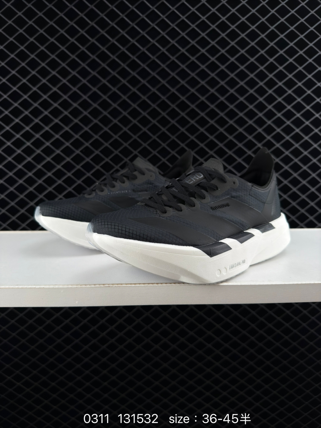 adidas Adizero Adios Pro 4