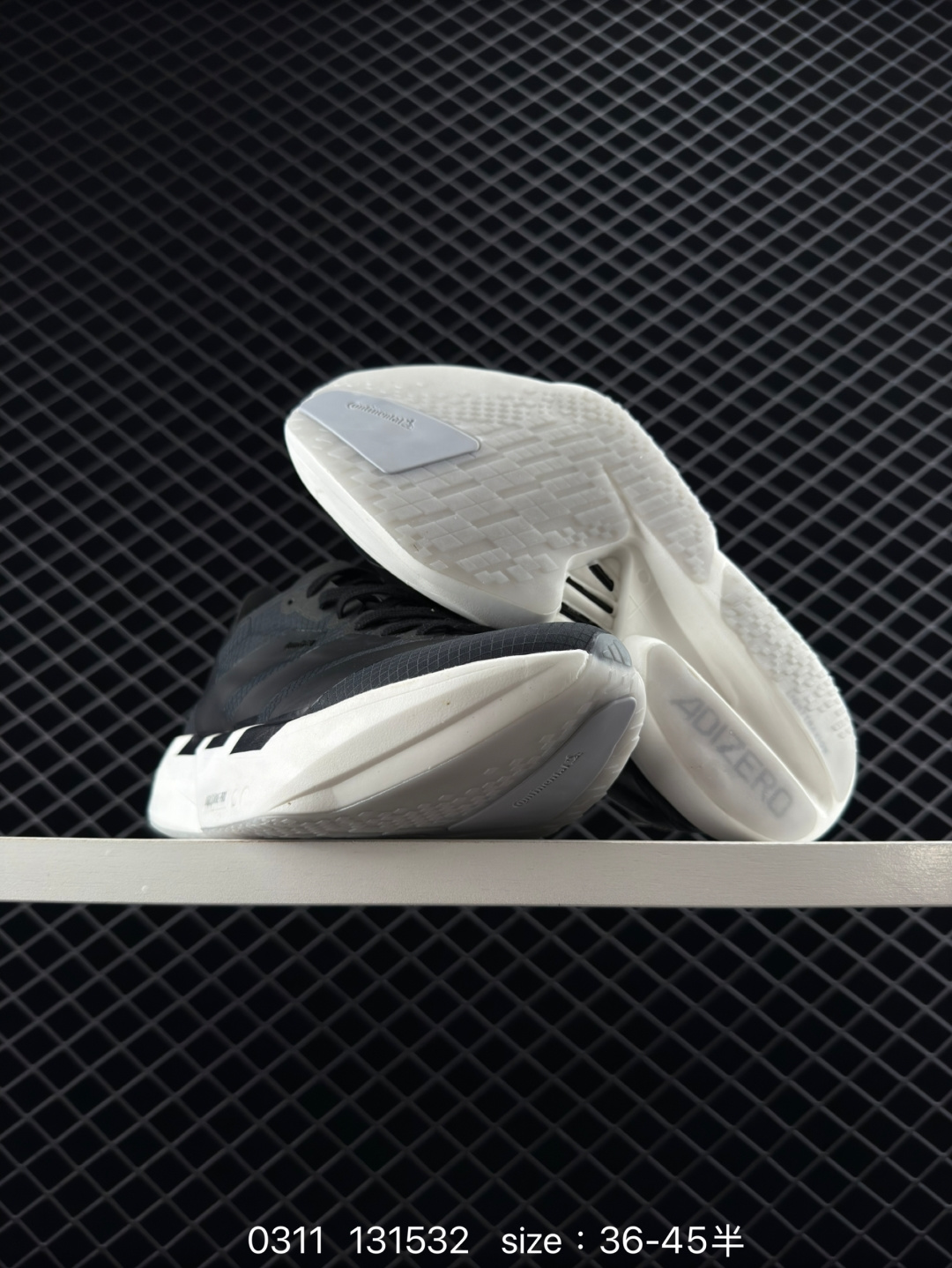 adidas Adizero Adios Pro 4