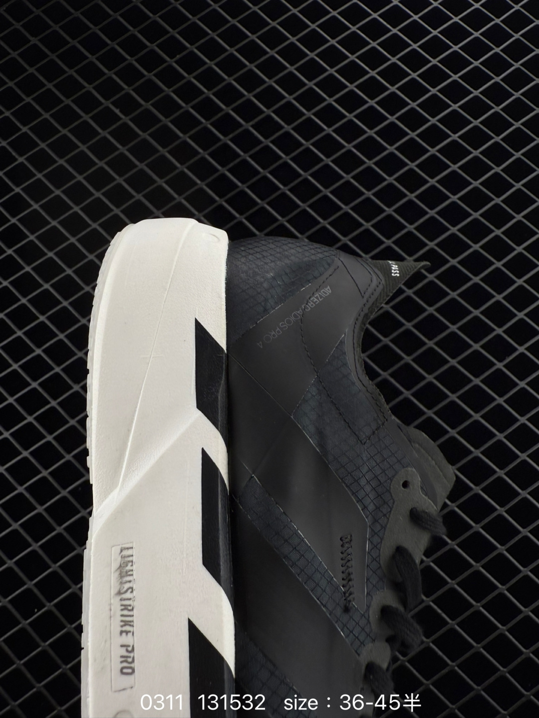 adidas Adizero Adios Pro 4