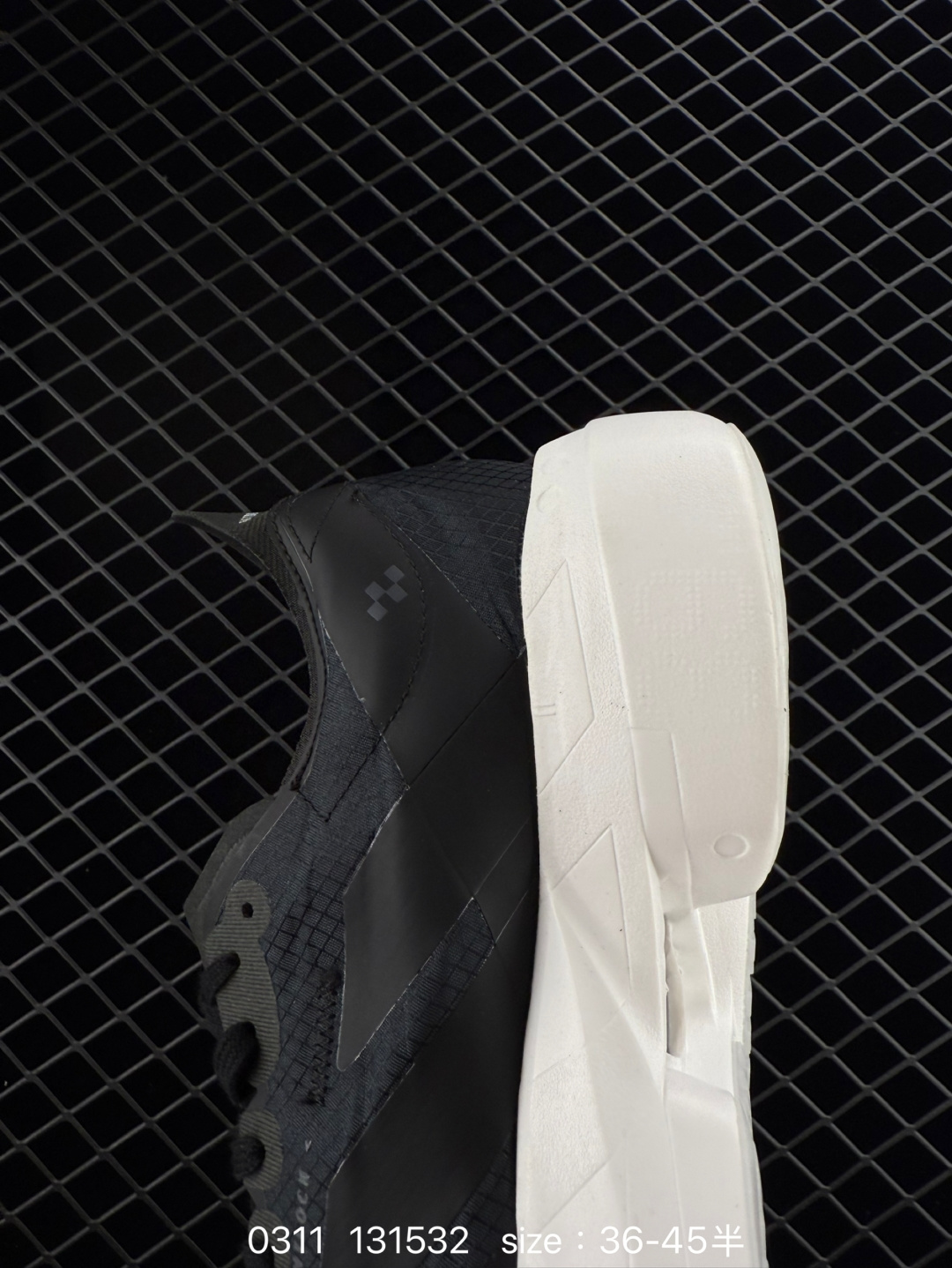 adidas Adizero Adios Pro 4