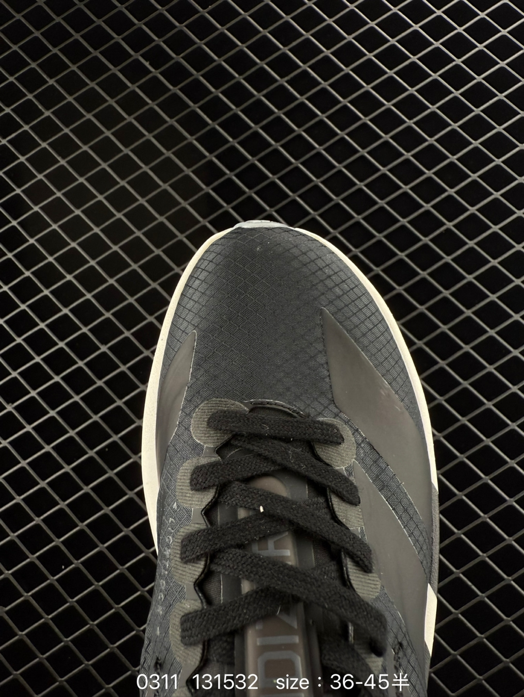 adidas Adizero Adios Pro 4