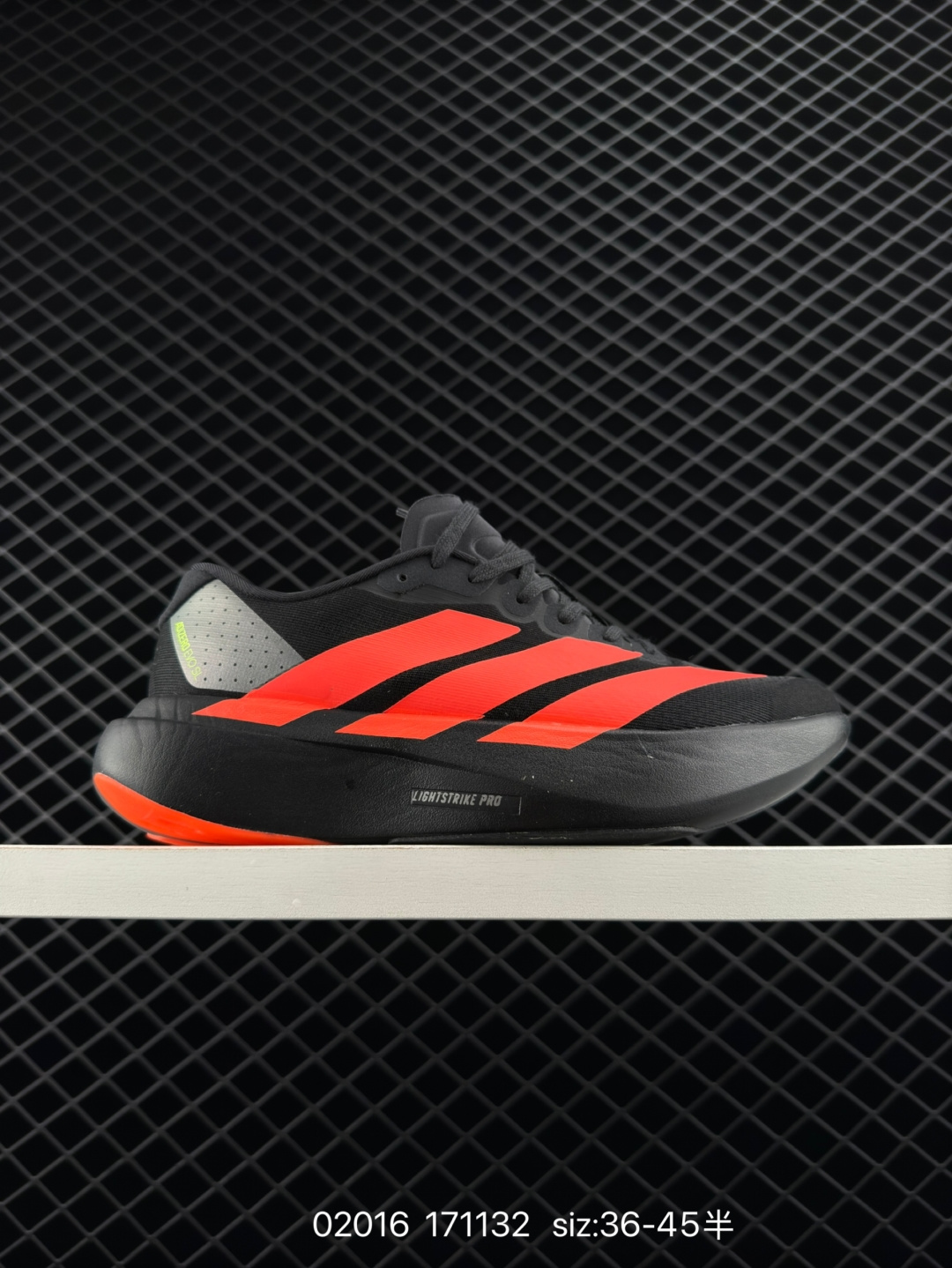 adidas Adizero Adios Pro 4 adidas Adizero Adios Pro 4