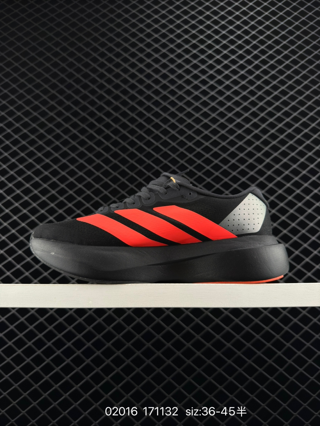 adidas Adizero Adios Pro 4