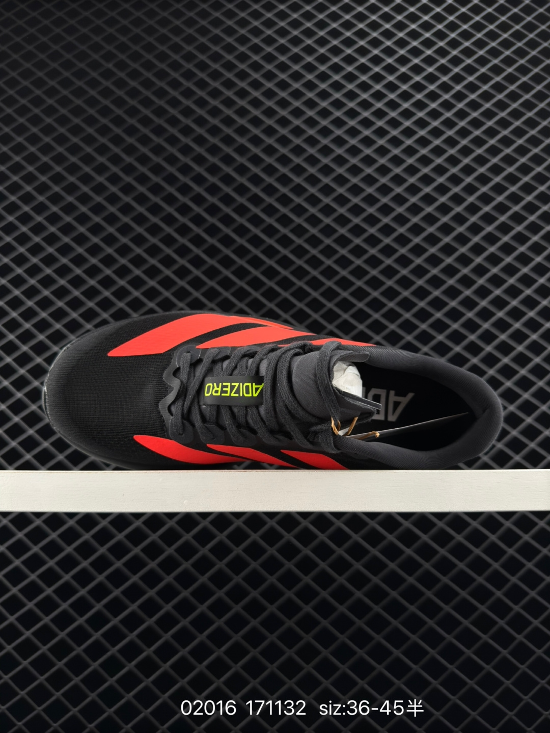 adidas Adizero Adios Pro 4