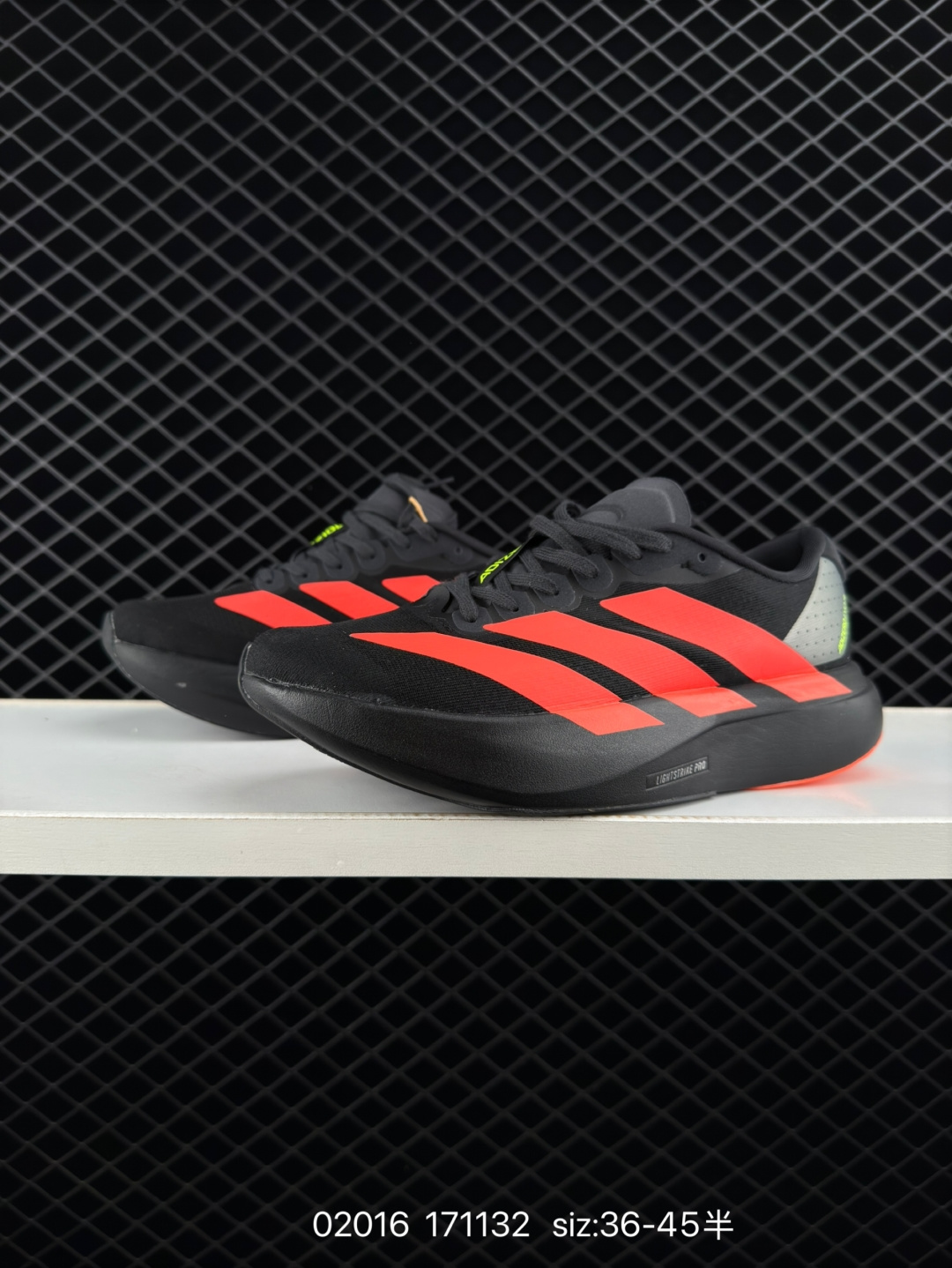 adidas Adizero Adios Pro 4