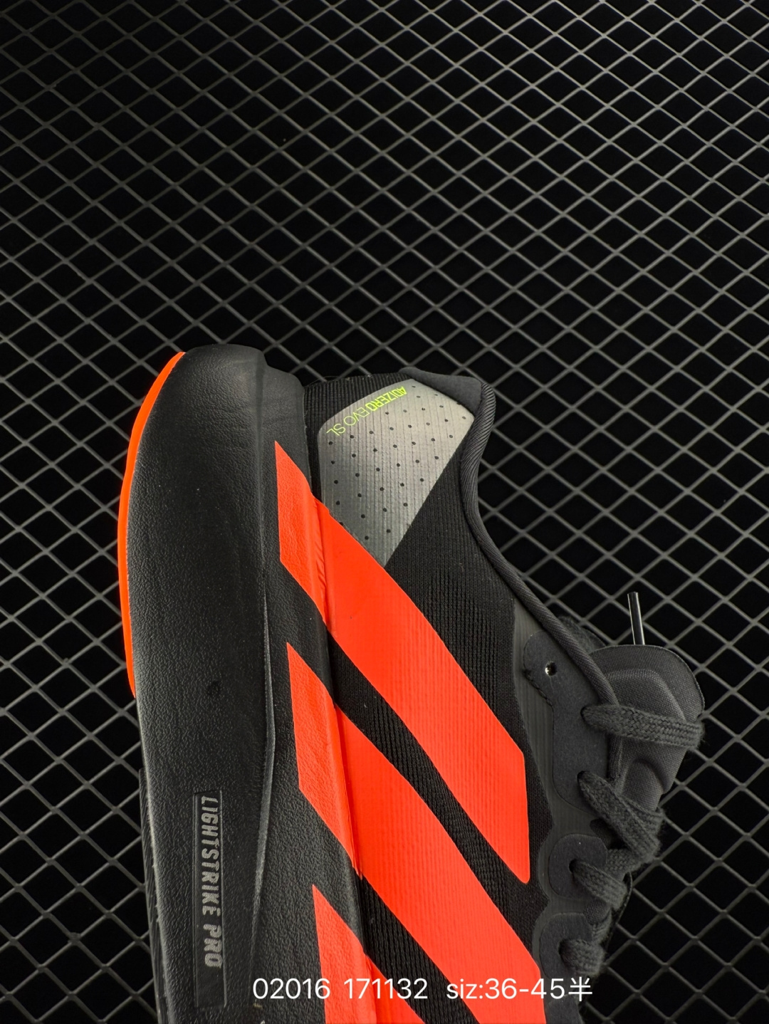 adidas Adizero Adios Pro 4