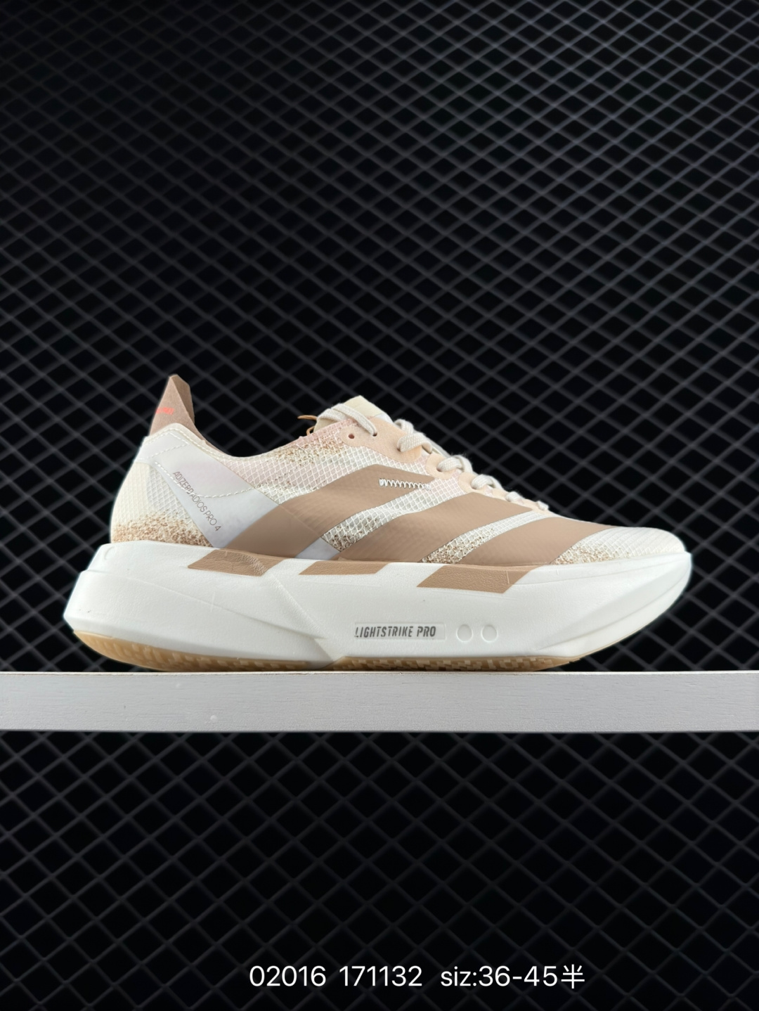 adidas Adizero Adios Pro 4 adidas Adizero Adios Pro 4