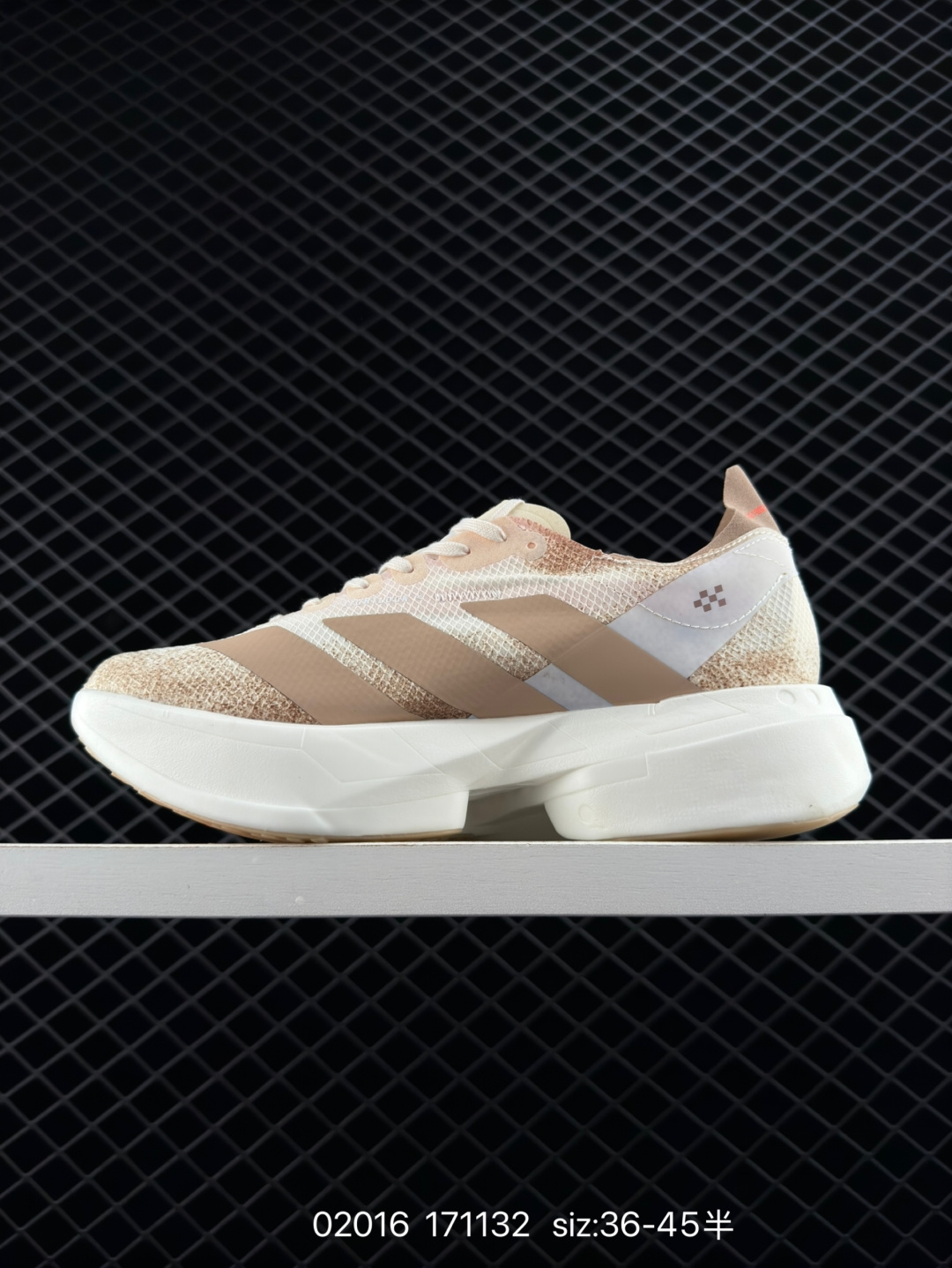 adidas Adizero Adios Pro 4