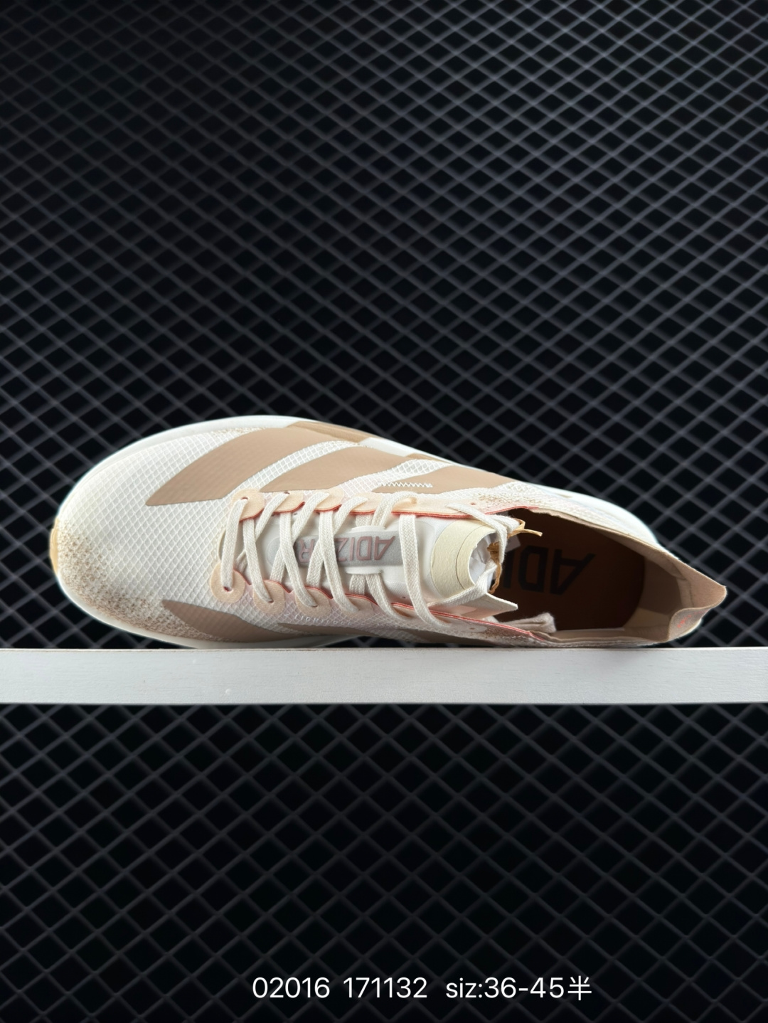 adidas Adizero Adios Pro 4