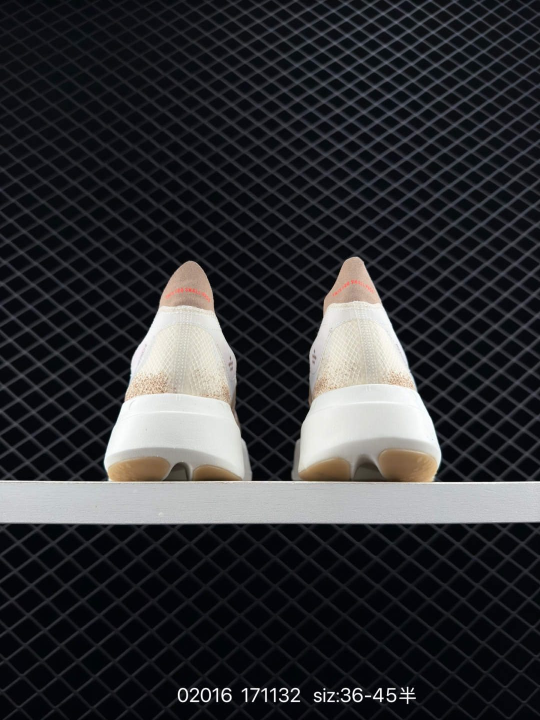 adidas Adizero Adios Pro 4