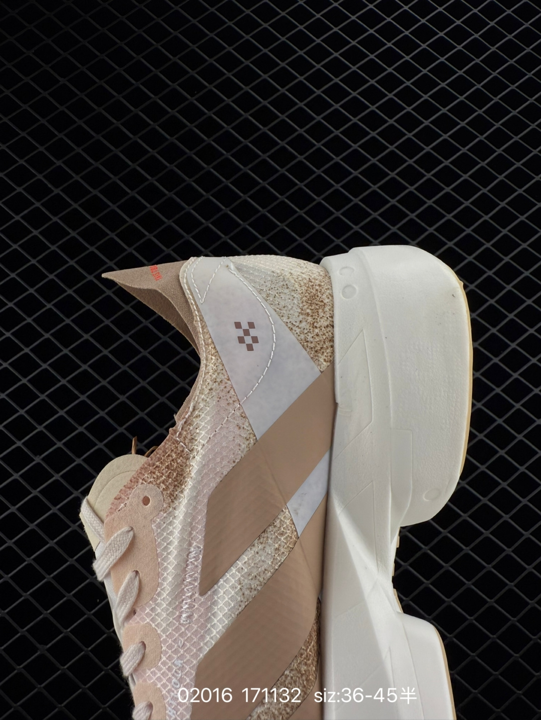 adidas Adizero Adios Pro 4