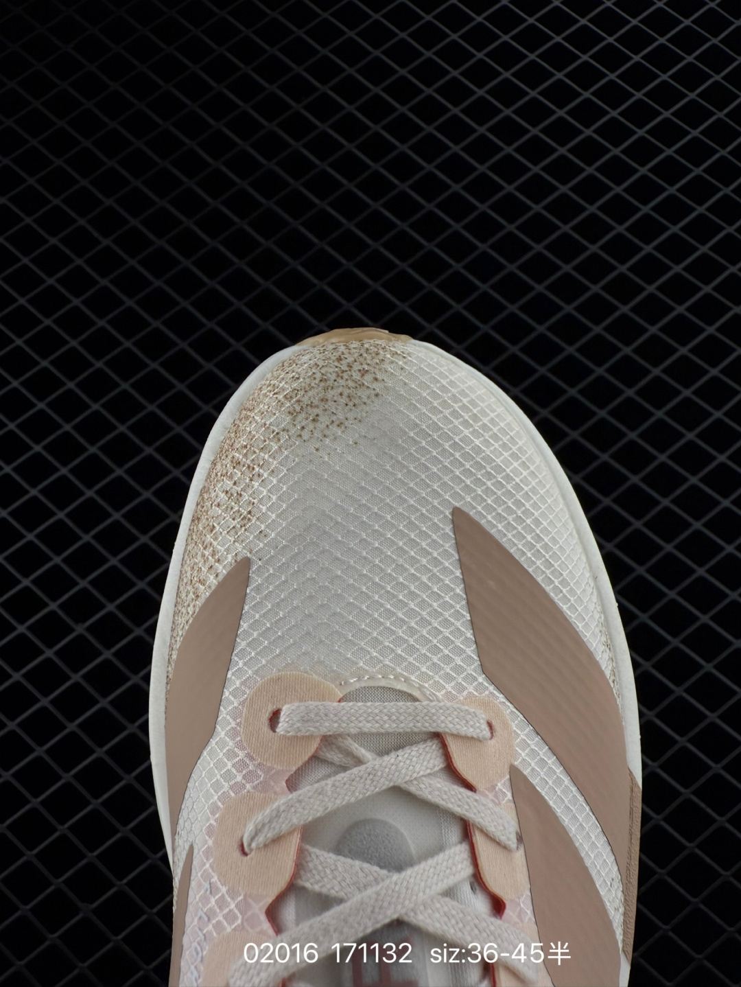 adidas Adizero Adios Pro 4