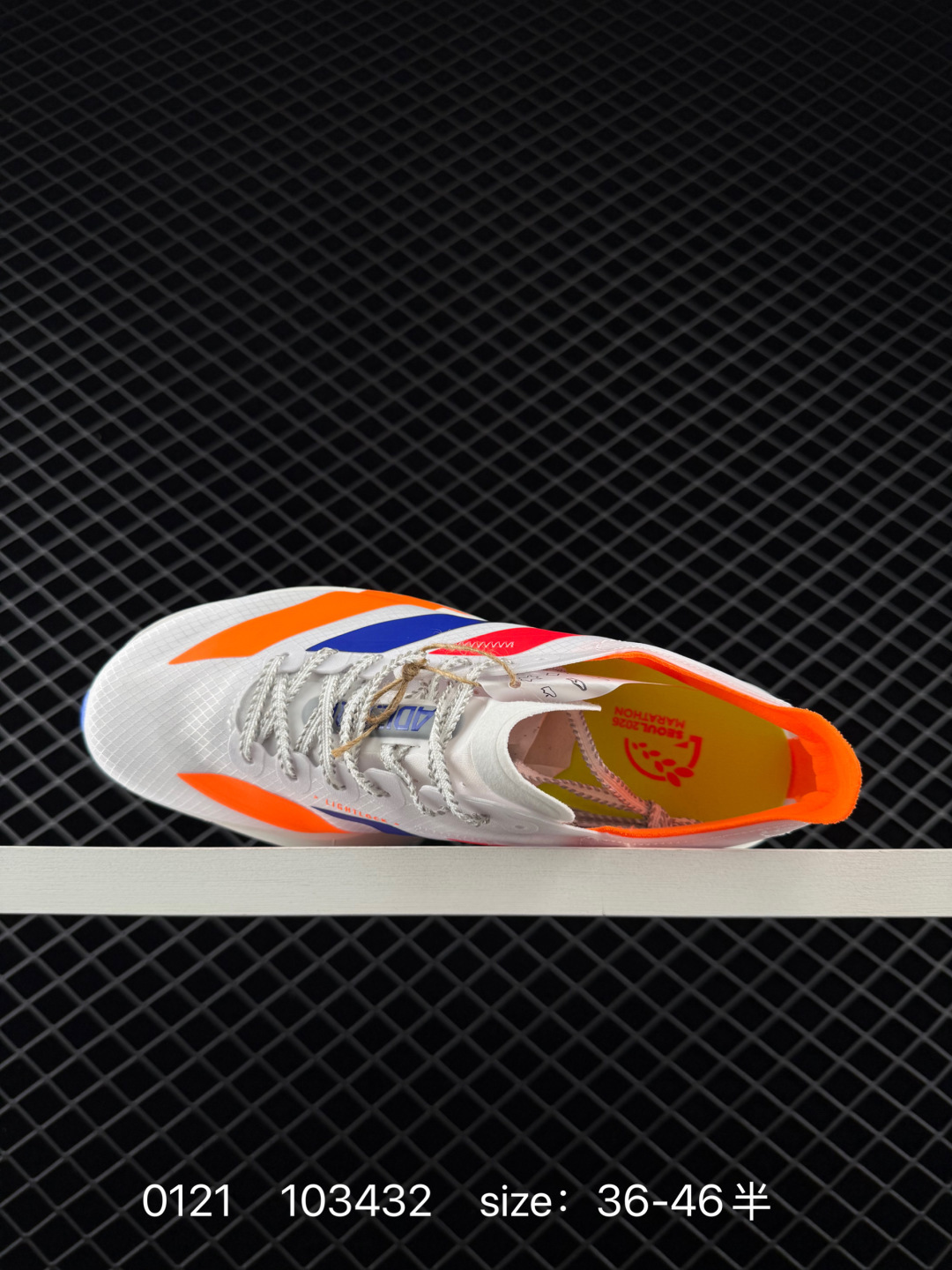 adidas Adizero Adios Pro 4