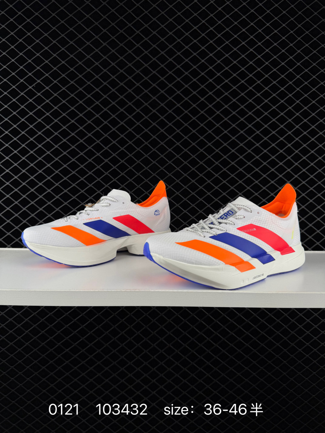 adidas Adizero Adios Pro 4