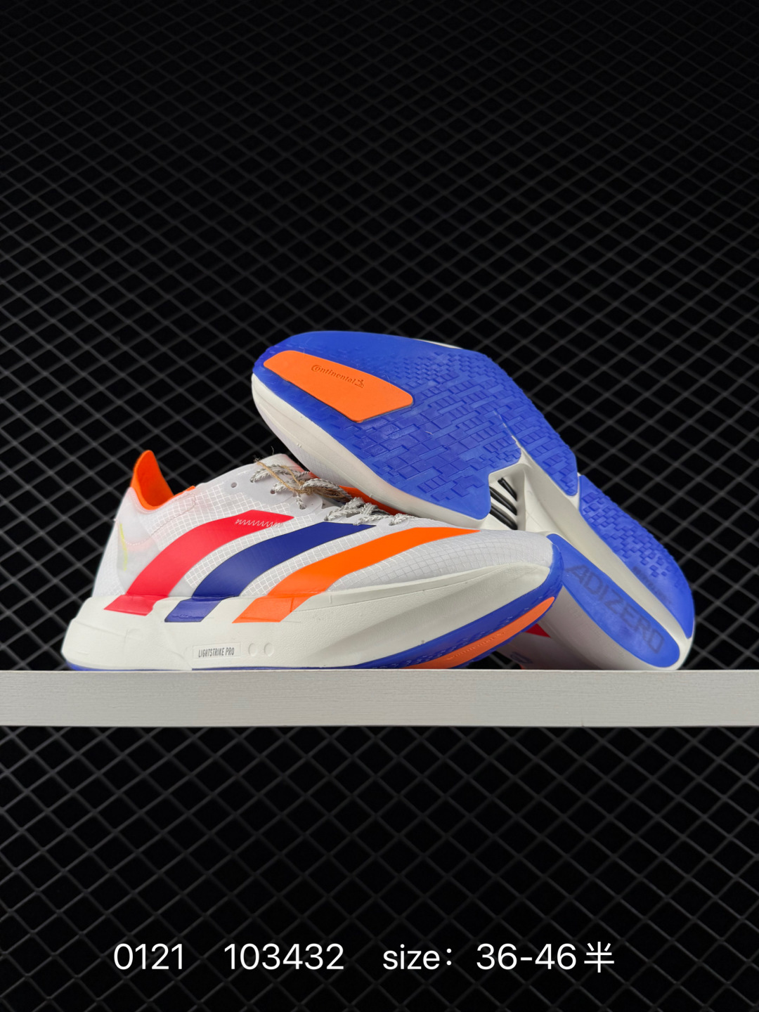 adidas Adizero Adios Pro 4