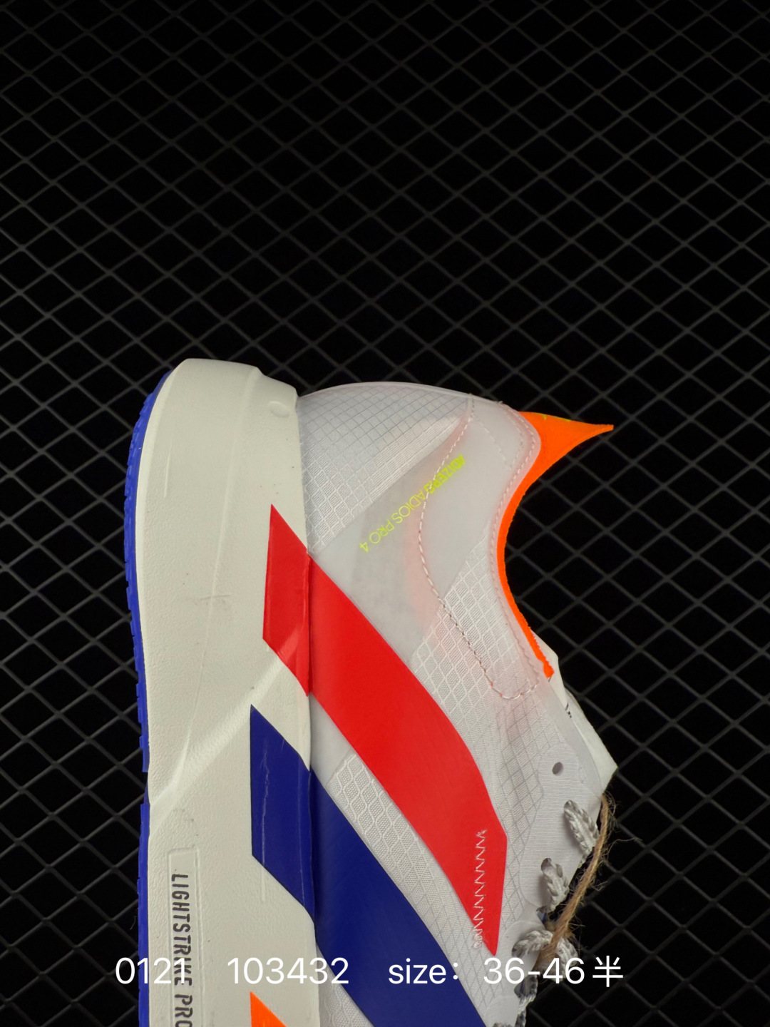 adidas Adizero Adios Pro 4