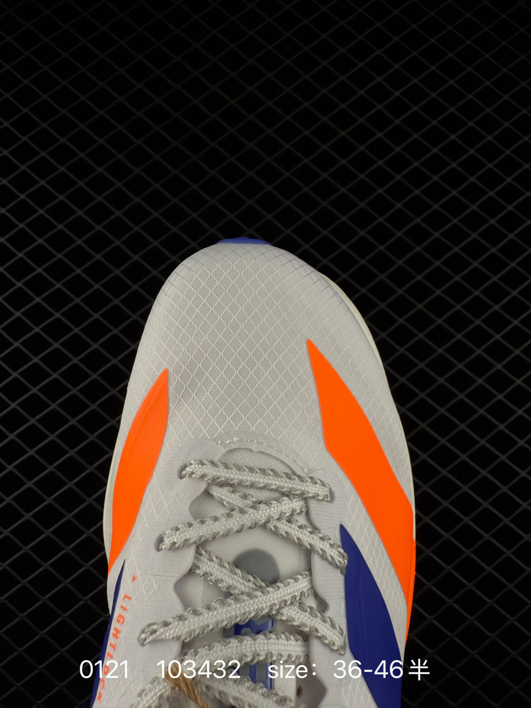 adidas Adizero Adios Pro 4