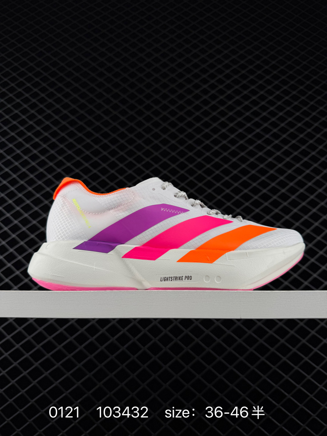 adidas Adizero Adios Pro 4 adidas Adizero Adios Pro 4