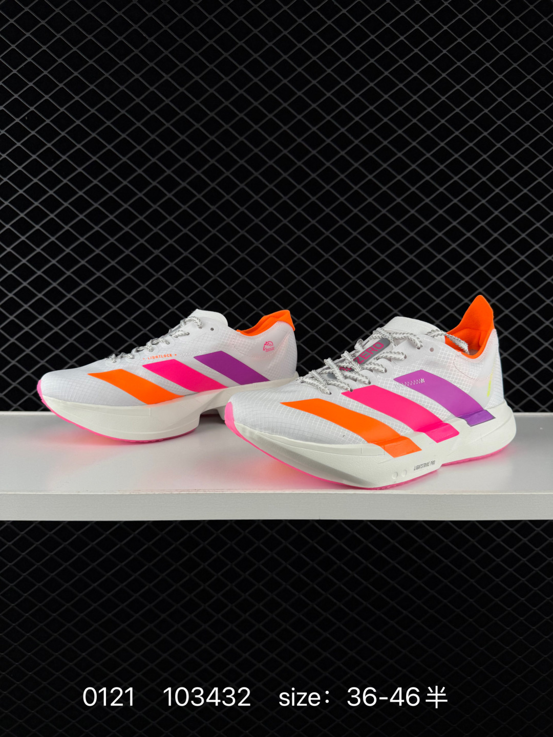 adidas Adizero Adios Pro 4