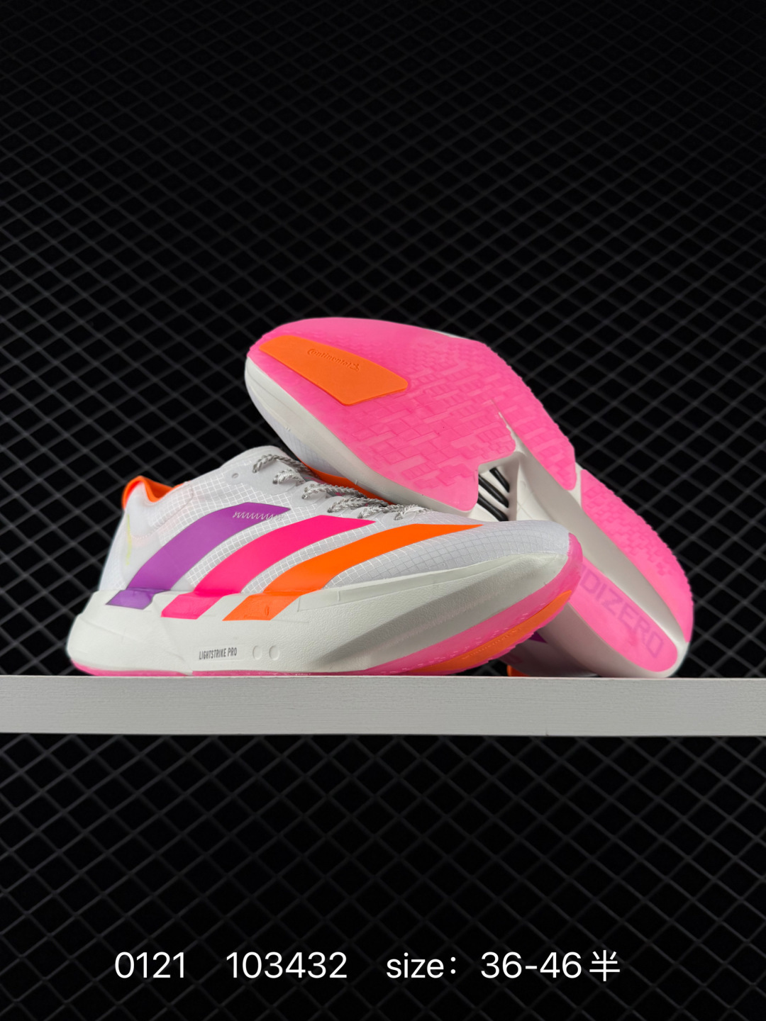 adidas Adizero Adios Pro 4