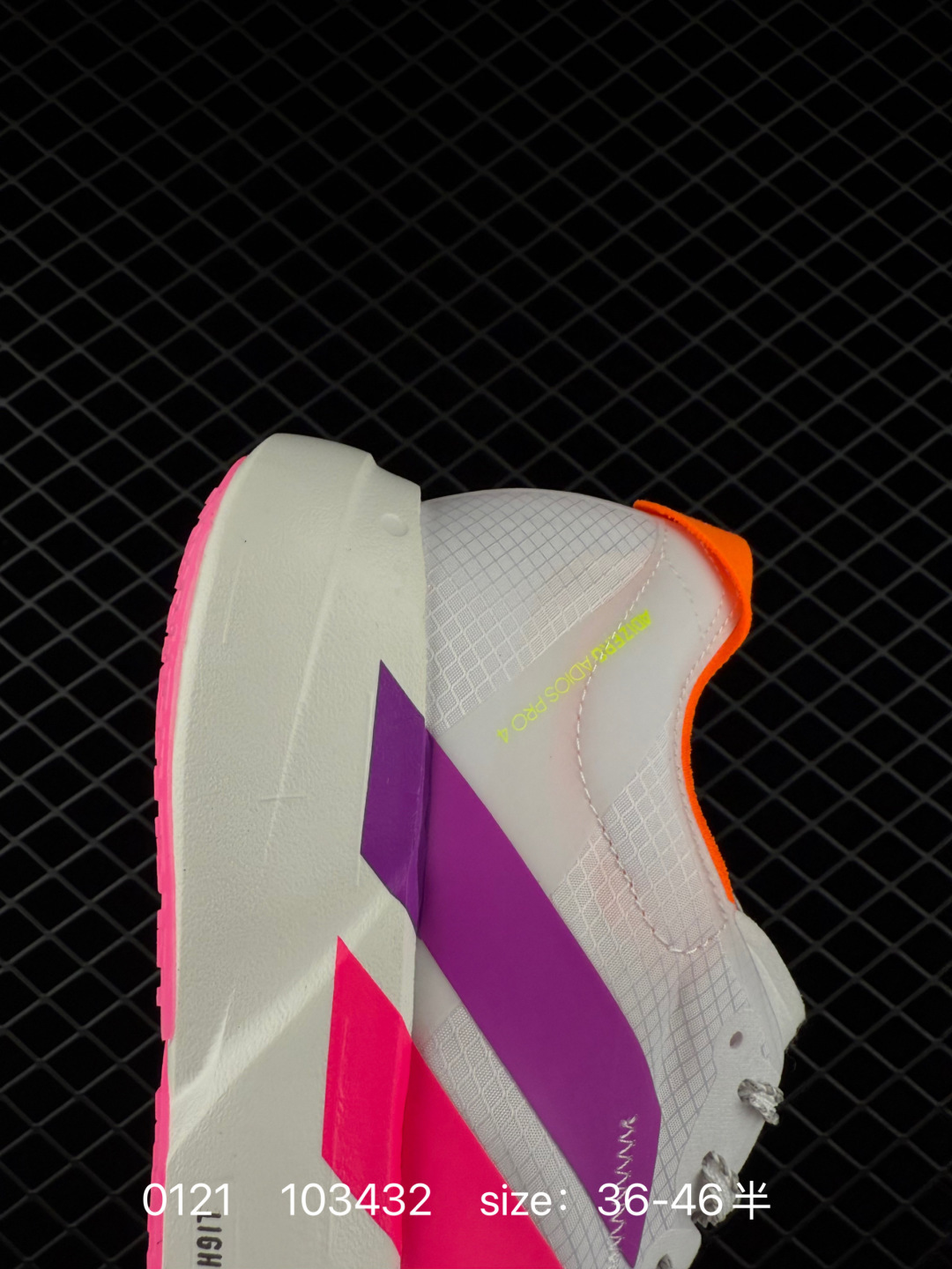 adidas Adizero Adios Pro 4