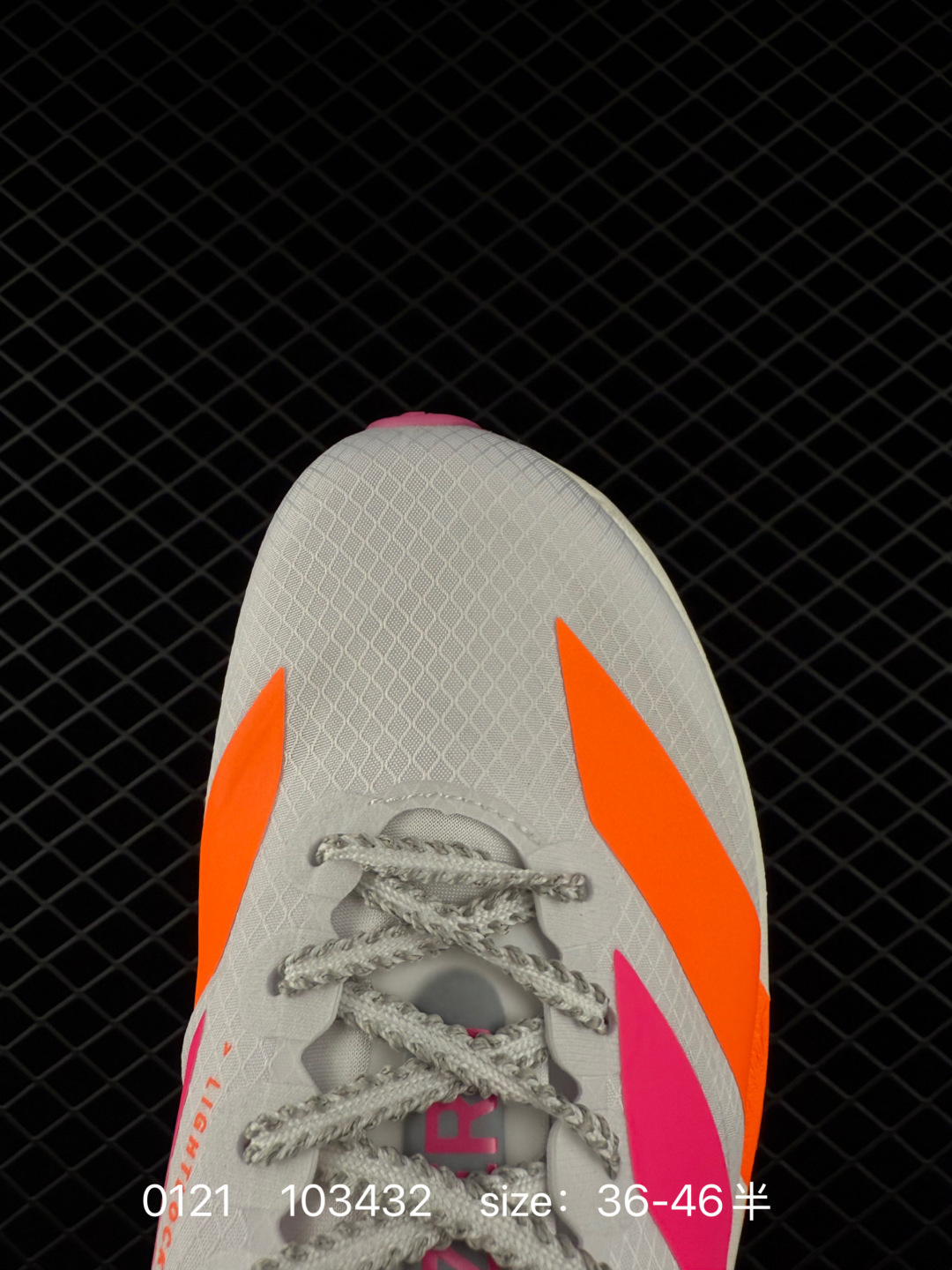 adidas Adizero Adios Pro 4