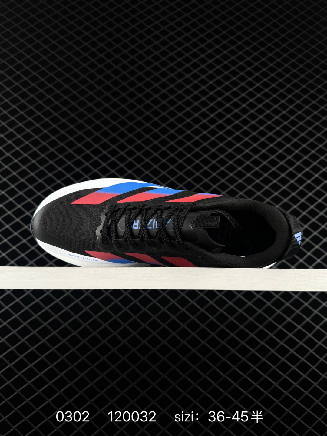 adidas Adizero Adios Pro 4