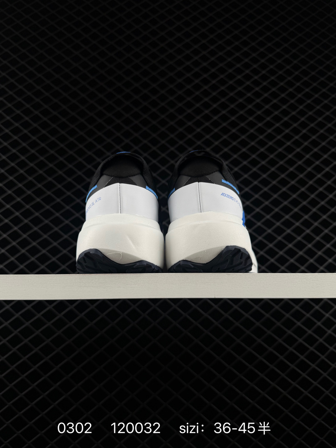 adidas Adizero Adios Pro 4