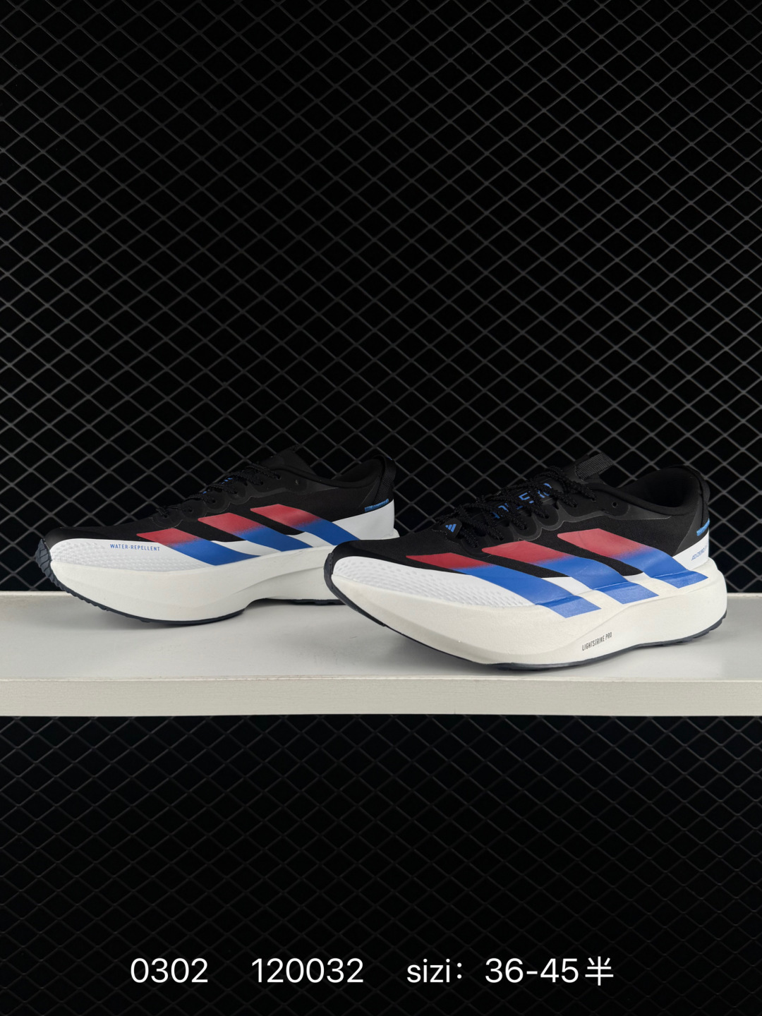 adidas Adizero Adios Pro 4