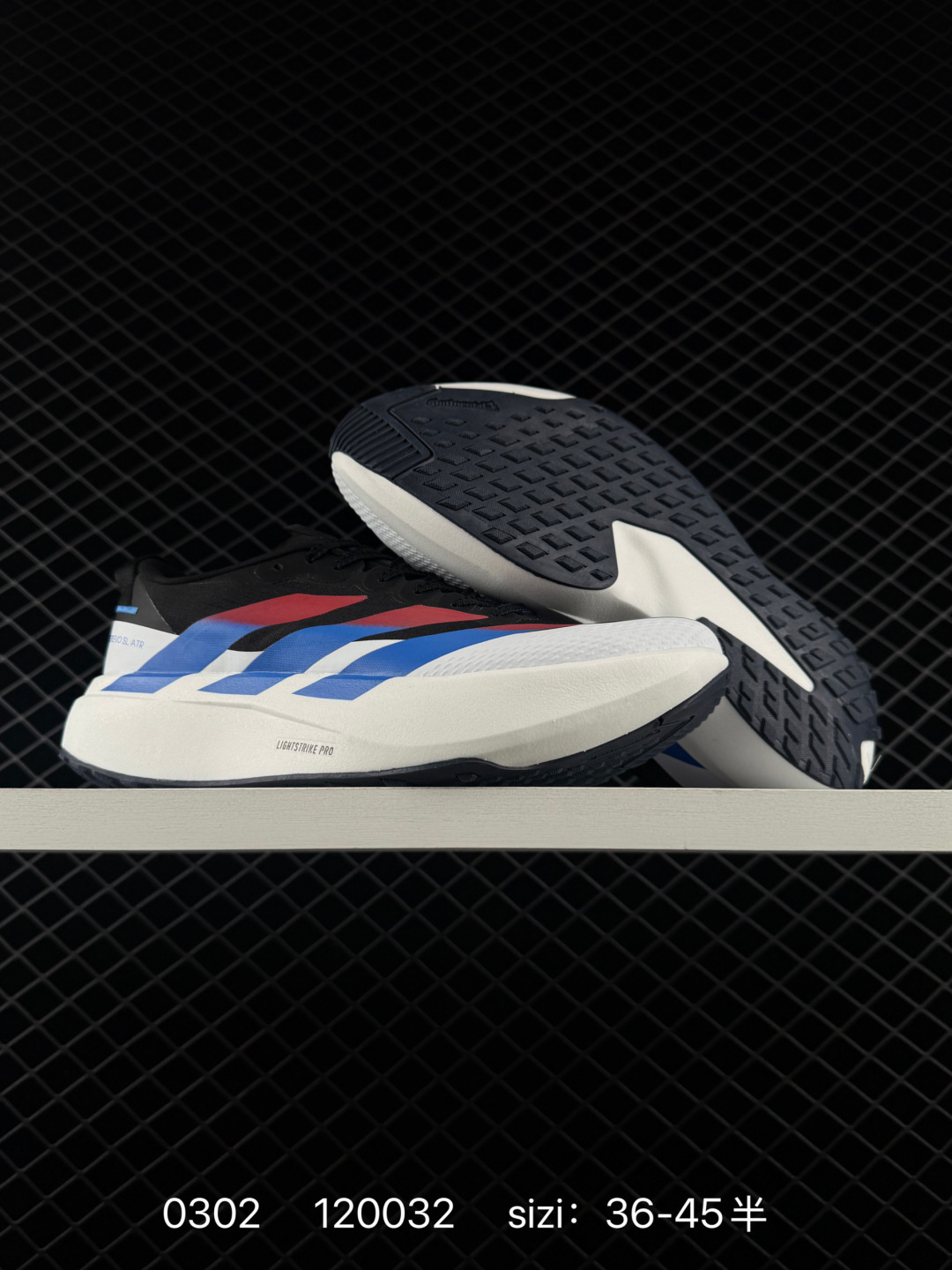 adidas Adizero Adios Pro 4