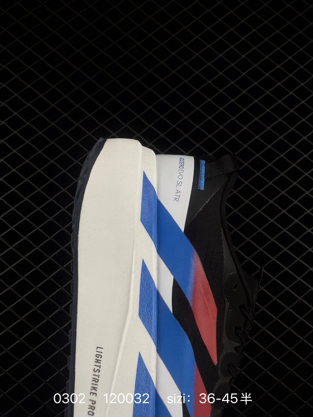 adidas Adizero Adios Pro 4