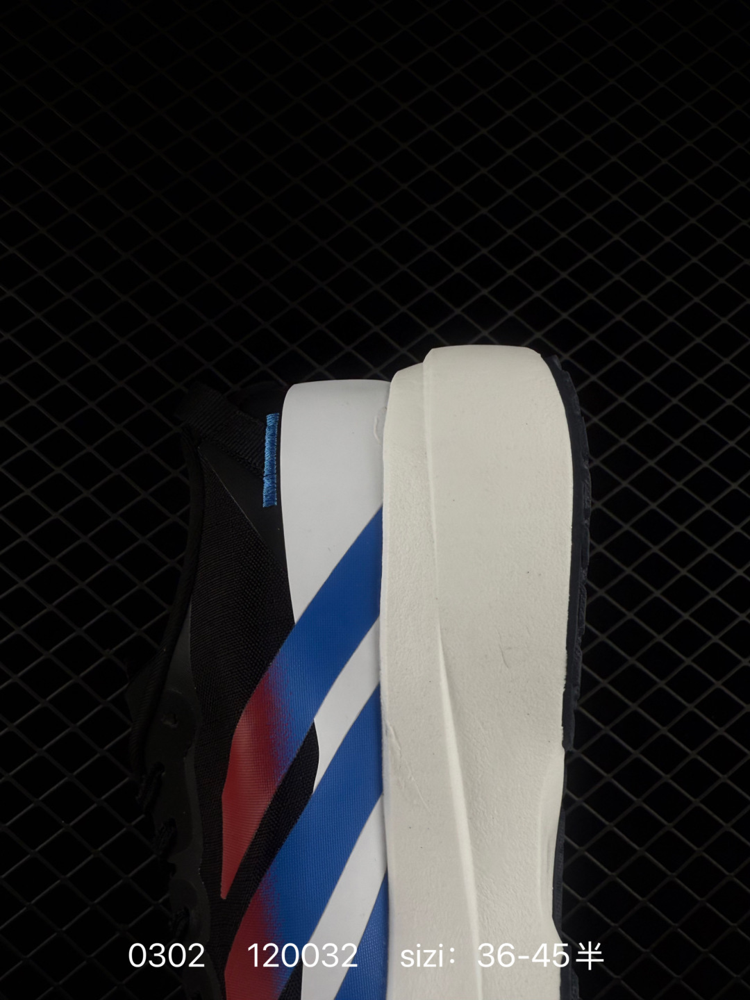 adidas Adizero Adios Pro 4