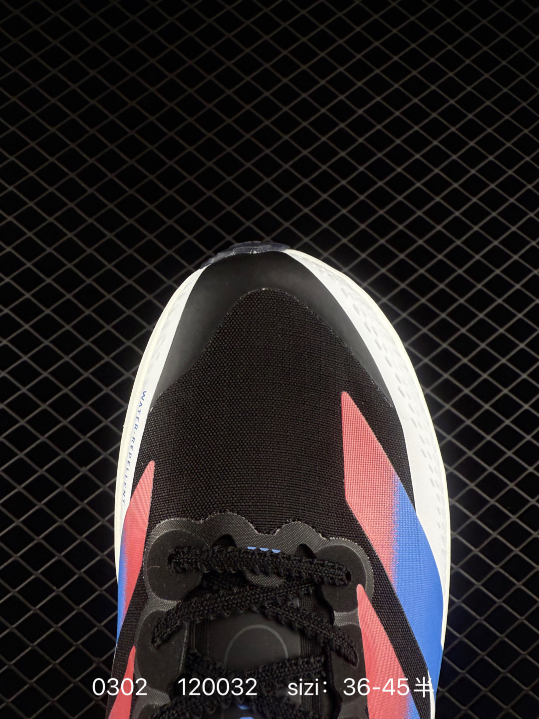 adidas Adizero Adios Pro 4