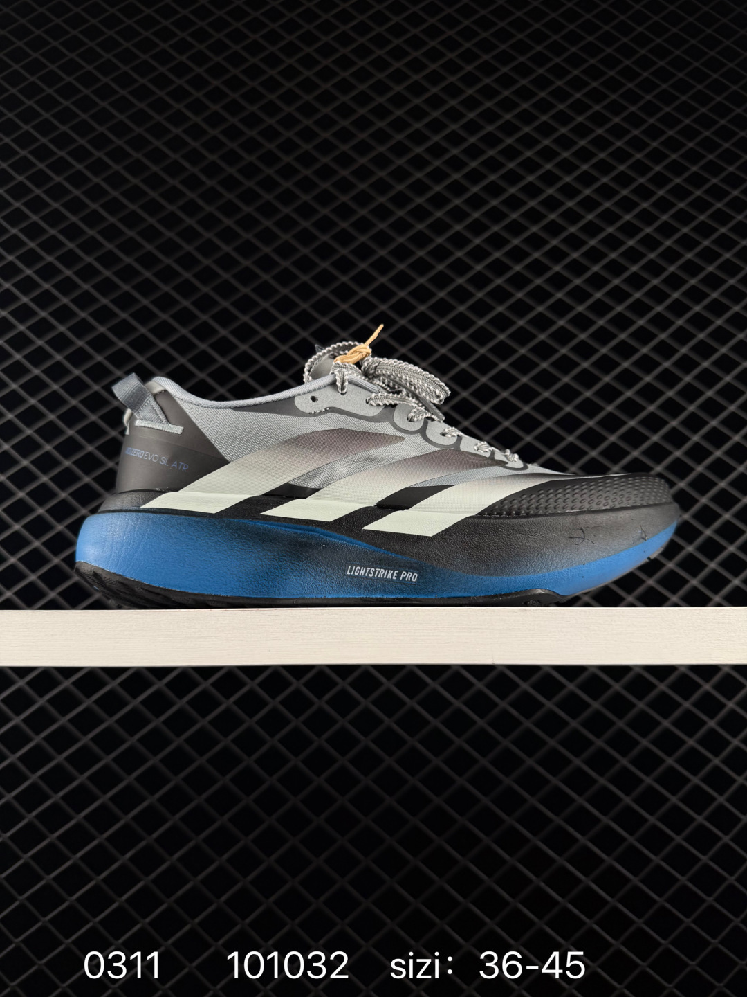 adidas Adizero Evo SL ATR Onix adidas Adizero Evo SL ATR Onix