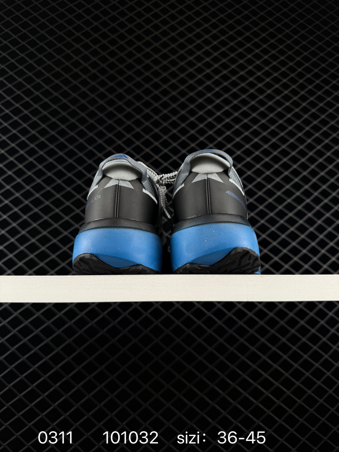 adidas Adizero Evo SL ATR Onix