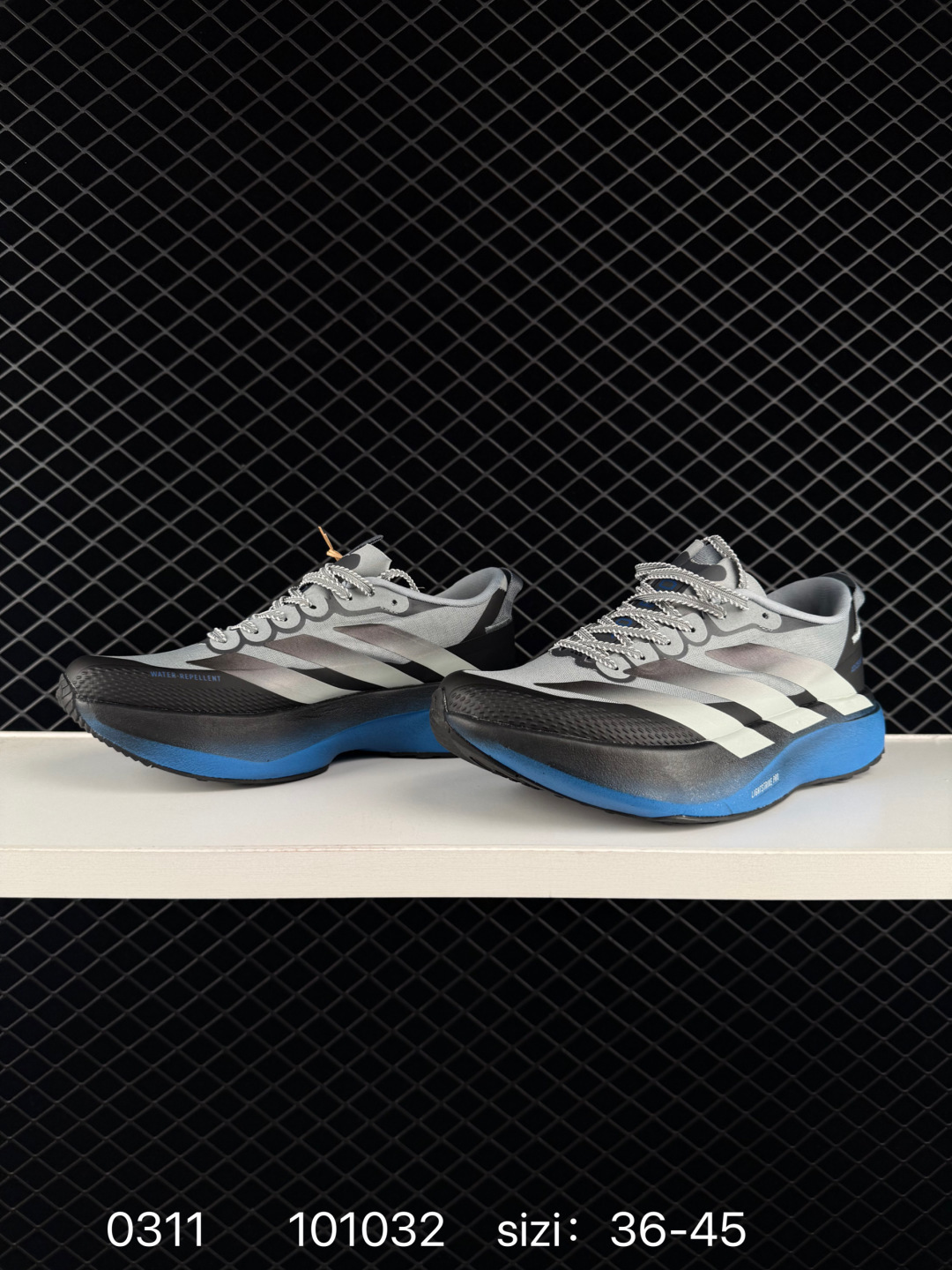 adidas Adizero Evo SL ATR Onix