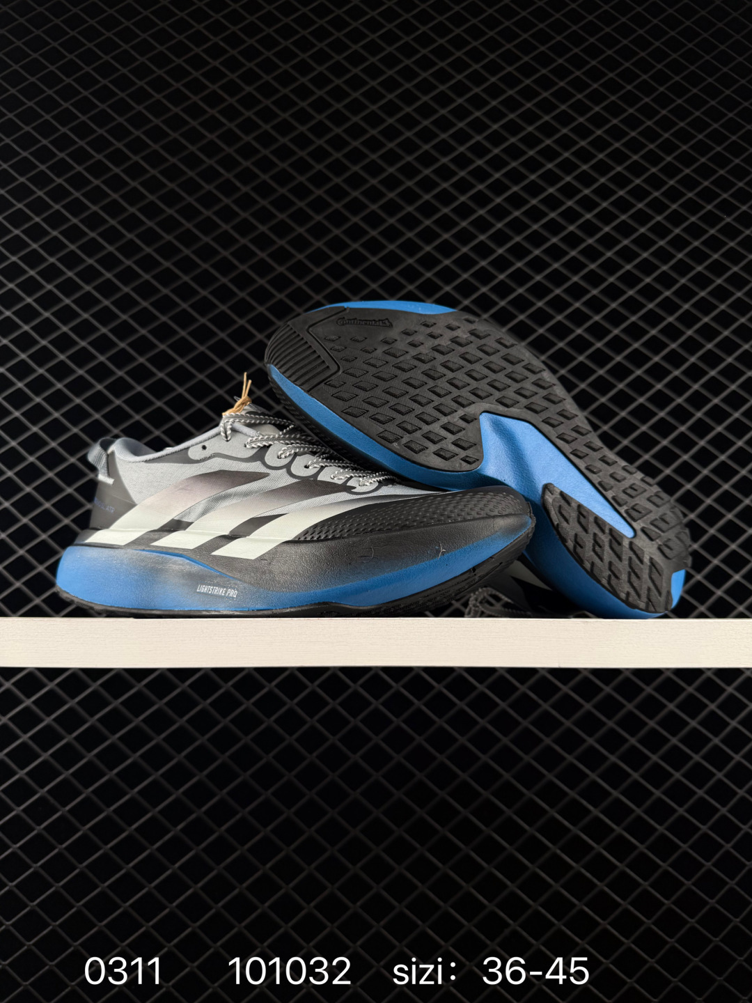 adidas Adizero Evo SL ATR Onix