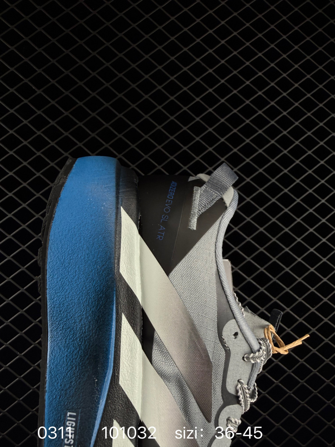 adidas Adizero Evo SL ATR Onix