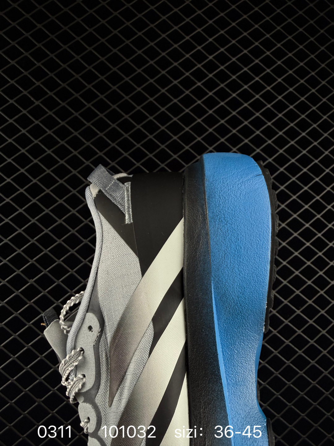 adidas Adizero Evo SL ATR Onix