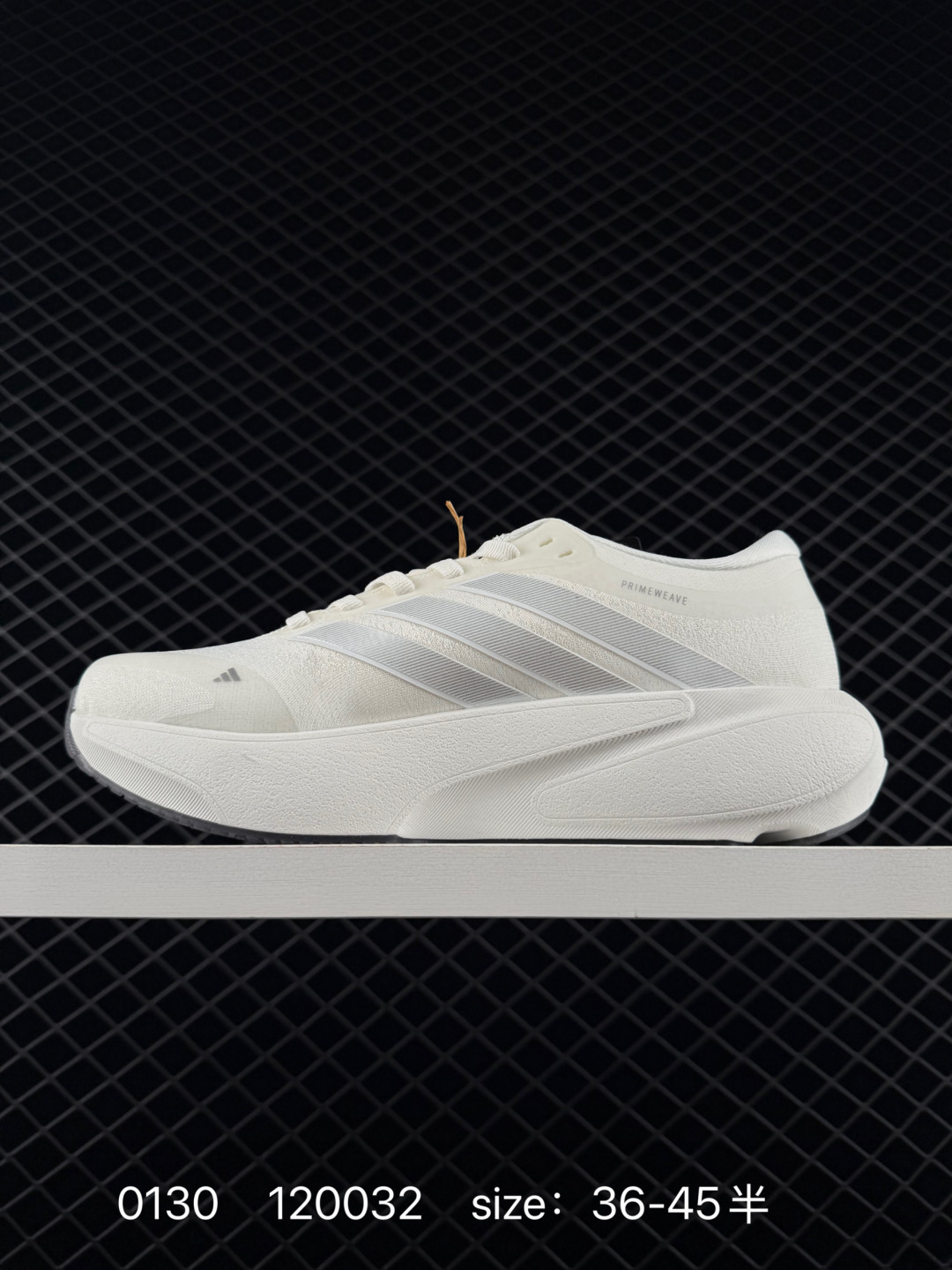 adidas Adizero Evo SL