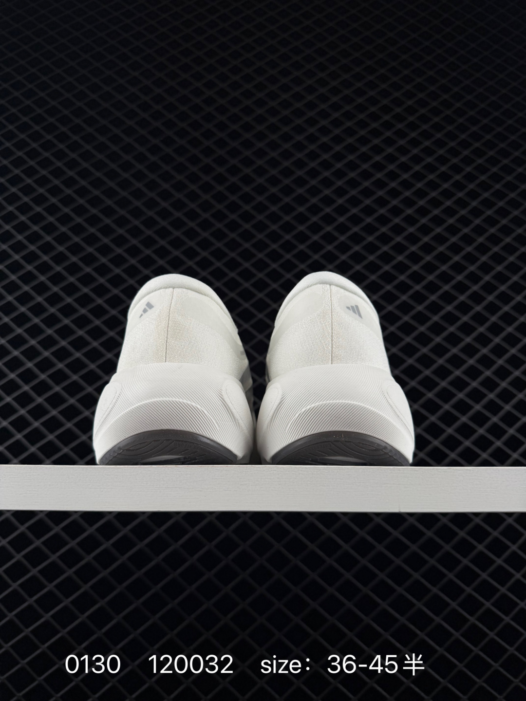 adidas Adizero Evo SL