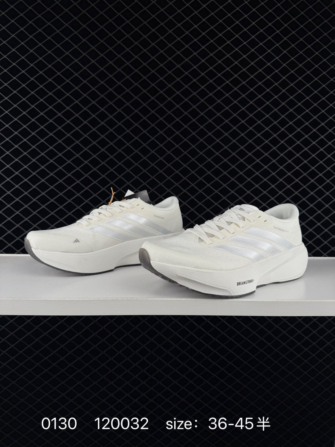 adidas Adizero Evo SL