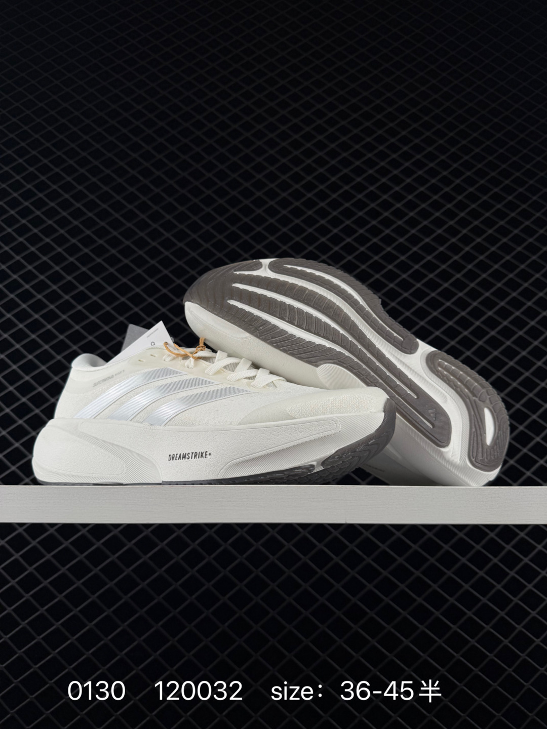 adidas Adizero Evo SL