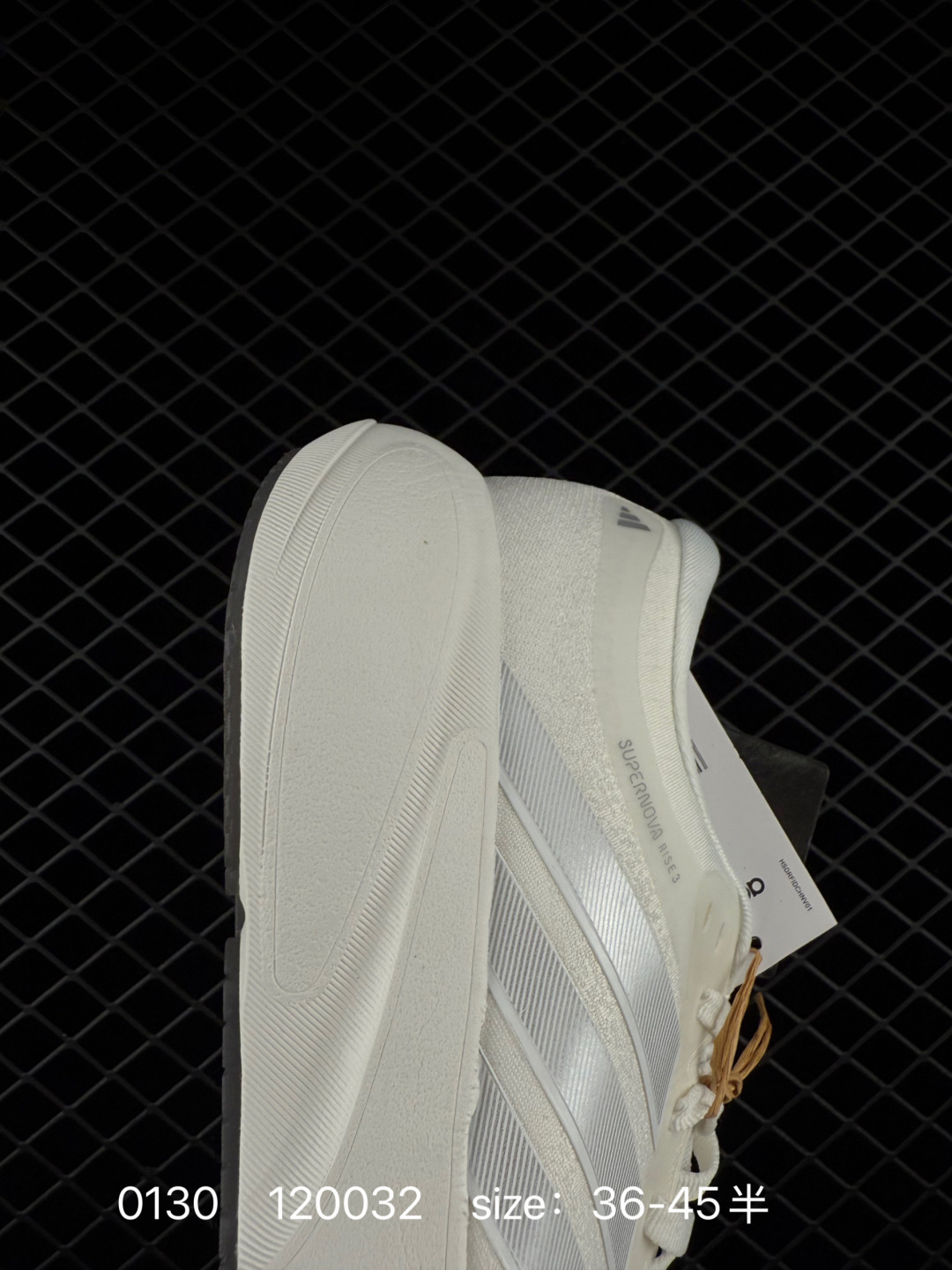 adidas Adizero Evo SL