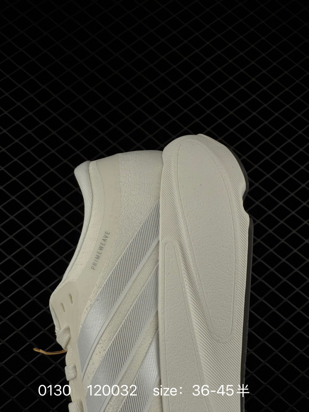 adidas Adizero Evo SL