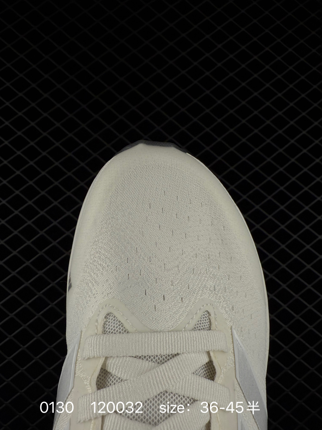 adidas Adizero Evo SL