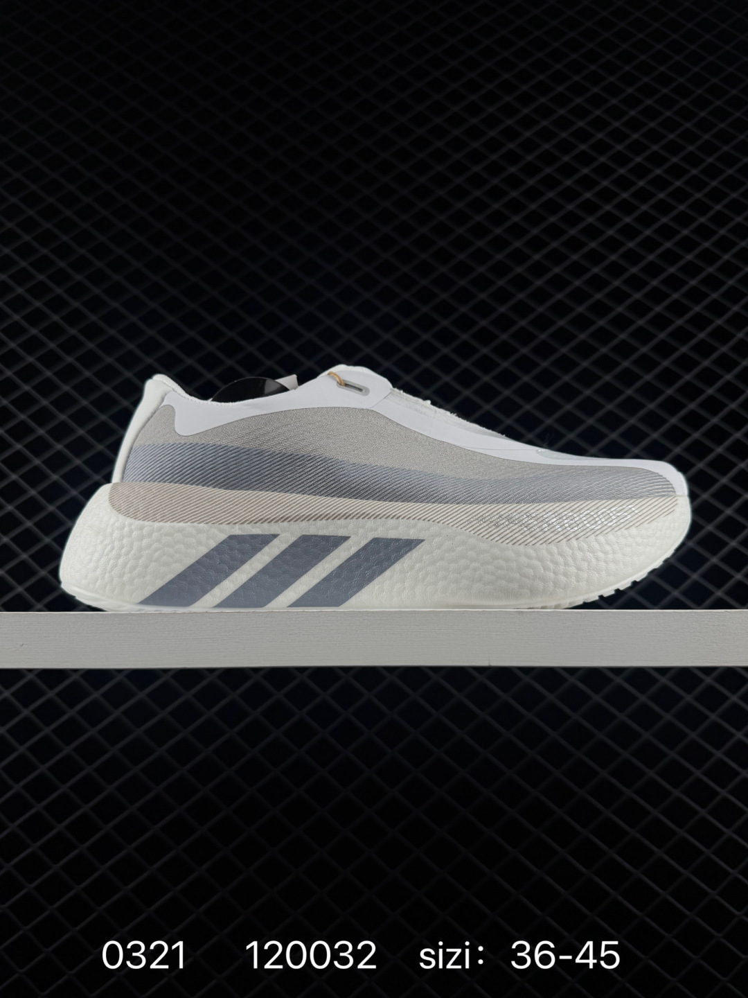 adidas Hyperboost Edge adidas Hyperboost Edge