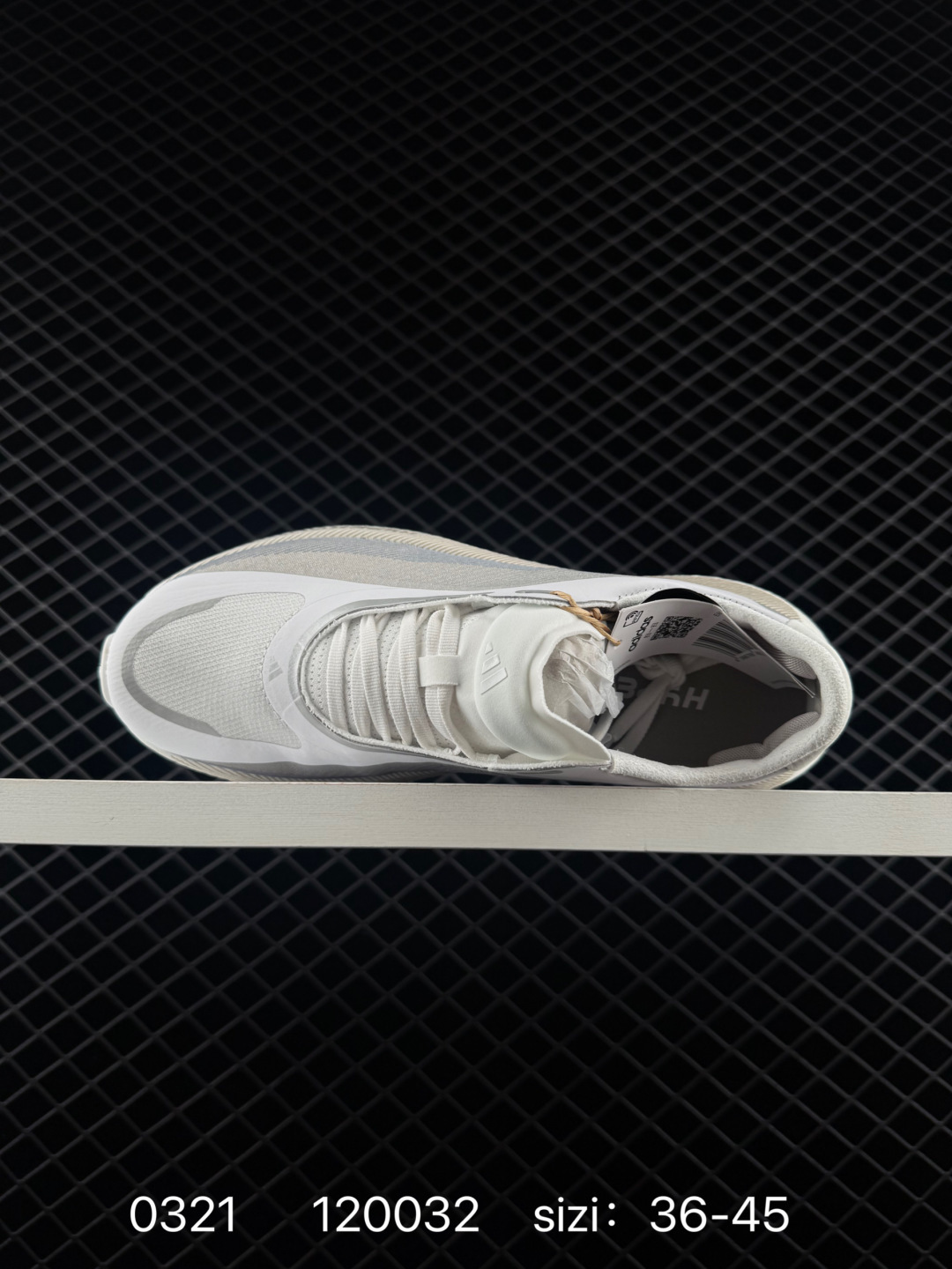 adidas Hyperboost Edge