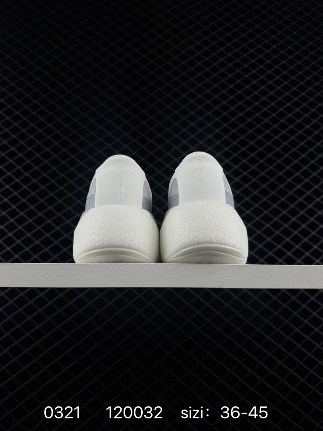 adidas Hyperboost Edge